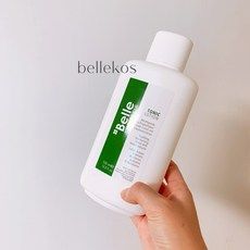 belle 쇼핑 정보 공유