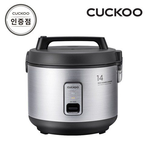 cookwell 추천 및 가격 비교 장단점 정리