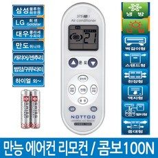 cp-755axb 추천 TOP16 쇼핑 정보 정리