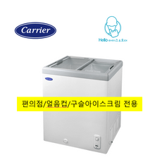 csdh-d100wa 내돈내산 후기정보