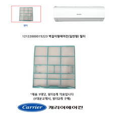 csf-a060csi 추천 TOP11 만족스러운 상품 소개