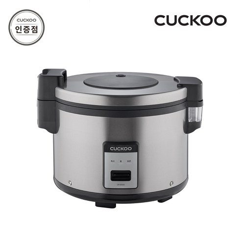 cwp-333g(쿠쿠) 추천 및 가격 비교 장단점 정리