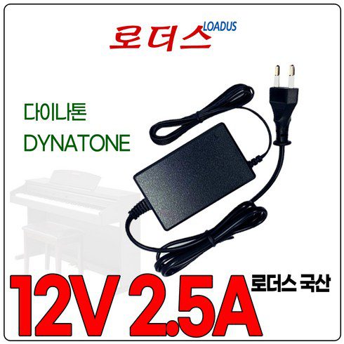 dcp575 추천 TOP9 가격 비교 정리