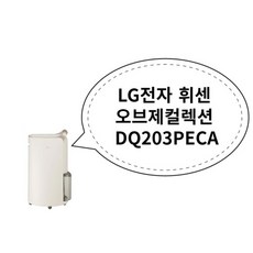 락토페린 메타바이오틱스 종류 및 추천 TOP12 완벽 가이드
