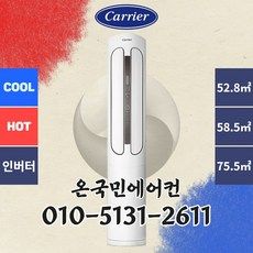 dsqd231xawwsd 올해 화제의 아이템