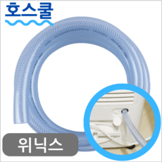 dxte120-mpk 가성비 최고 아이템 TOP11 가격 비교 정리