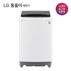 ewf12wg1w 위니아 12kg 저소음 통돌이 세탁기 TOP10 실용적이면서 세련된 제품 추천