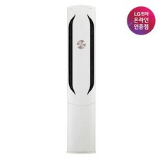 cpv-q191da 가이드 정보 공유