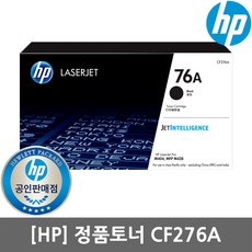 hpcd-r52x700mb 추천 TOP10 내돈내산 구매 아이템