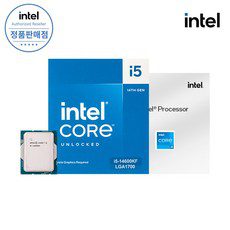 i57500cpu TOP8 실용적이면서 세련된 제품 추천