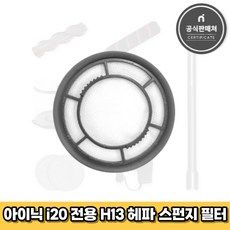 lg트윈에어컨 TOP11 실용적이면서 세련된 제품 추천