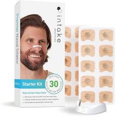 intake starter kit 가이드 정보 공유