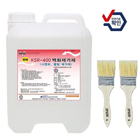 ipr-400(s) 쇼핑 꿀팁 가이드