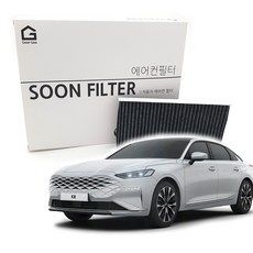 k8에어컨필터극초미세pm0.3 구매 방법 정보 공유, 할인 이벤트 소개