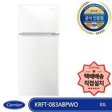 krft-122bbpwo | 판매 기록 신화를 세운 베스트셀러 제품