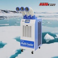kyc25000가야 추천 및 가격 비교 장단점 정리