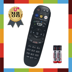 arq09oj 구매 방법 정보 공유