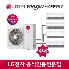 공기청정기60w 가격정보 Best 상품순위 알아보기