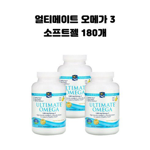 nordstage3 추천 TOP9-리뷰 스펙 가격 비교
