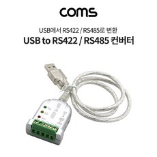 삼성lcdln46b650파워보드 추천 TOP13-리뷰 스펙 가격 비교