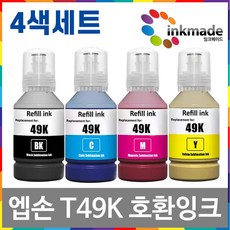 알러지케어매트리스커버 구매 방법 정보 공유, 할인 이벤트 소개