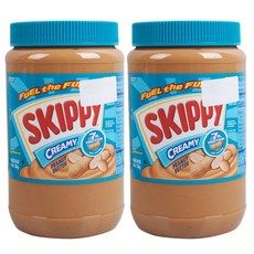 skipio 추천 및 가격 비교 장단점 정리