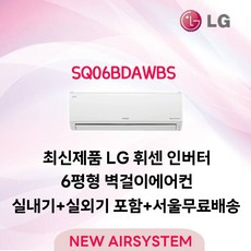 arcaswiss 구매 방법 정보 공유, 할인 이벤트 소개
