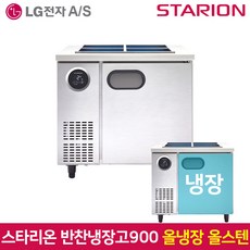 fq18hckwt2 추천 TOP9 고객 만족도 높은 제품 소개