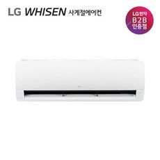 sw13bakwas 구매 방법 정보 공유, 할인 이벤트 소개