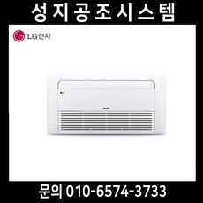 tq0721t2s 특별한 순간을 위한 아이템