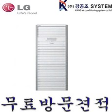 rr09bg014ww 추천 TOP8 고객 만족도 높은 제품 소개