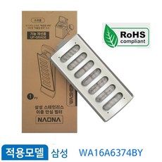 wa16a6374bv TOP13 실용적이면서 세련된 제품 추천