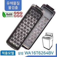 wa16t6264bv TOP10 실용적이면서 세련된 제품 추천
