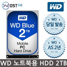 엘지디오스김치냉장고 추천 TOP14 고객 만족도 높은 제품 소개