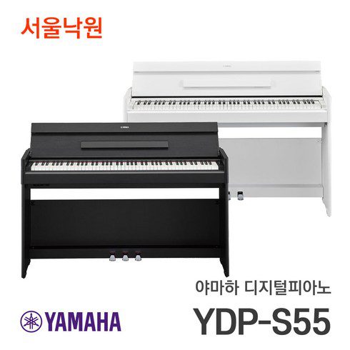 ydps55 가성비 최고 아이템 TOP10 가격 비교 정리