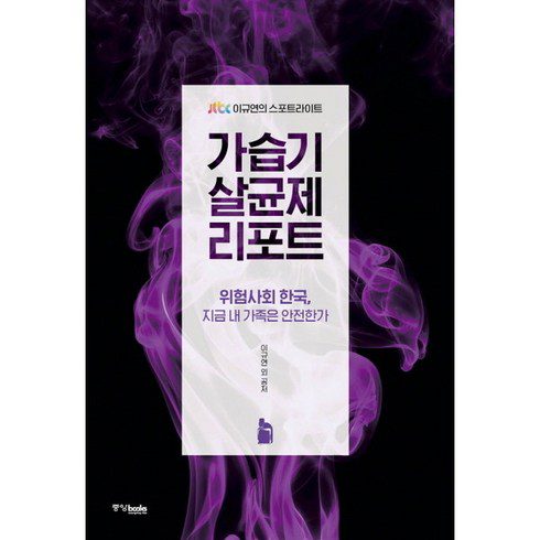냉장고lg양문형s834bw35 추천 제품 BEST10 구매 가격 가이드