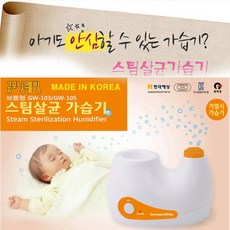 t1407w8 가이드 정보 공유