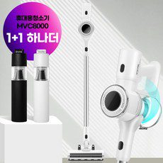 무선청소기차이슨 추천 및 가격 비교 장단점 정리