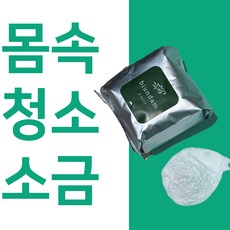 쿨럭 스트레칭 마사지기 가이드 정보 공유