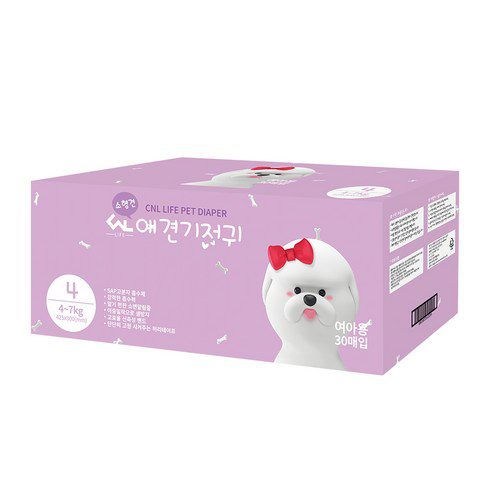 강아지기저귀 종류 및 추천 TOP10 완벽 가이드