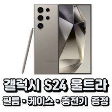 미디어드럼세탁기 추천 TOP10 고객 구매율 1위 제품들