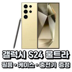 자취방가습기 TOP10 실용적이면서 세련된 제품 추천