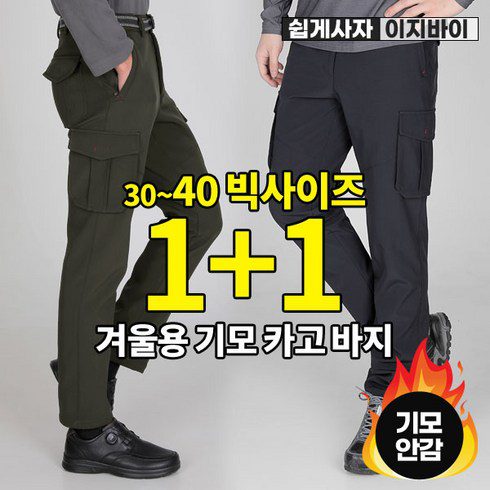 오피스텔냉장고 가성비 최고 아이템 TOP15 가격 비교 정리