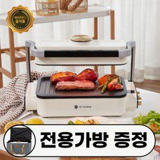 밥솥IH 추천 TOP10-리뷰 스펙 가격 비교