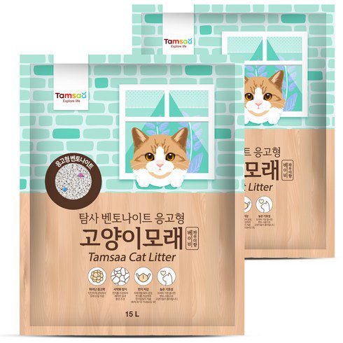 고양이모래 추천 이유 및 특징 정리