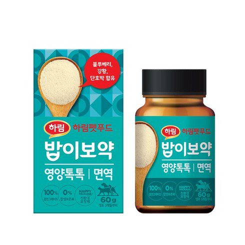 고양이영양제 종류 및 추천 TOP9 완벽 가이드