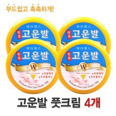 포포크림 추천 TOP8 고객 구매율 1위 제품들