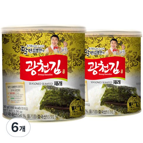 창립기념일선물 추천 TOP15 최고의 가치를 제공하는 상품