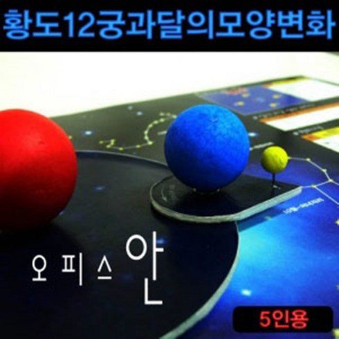 폭커튼 추천 이유 및 특징 정리