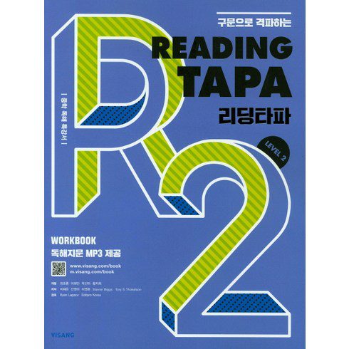 코멜리슬라임 추천 TOP7 고객 만족도 높은 제품 소개
